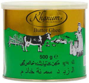 Khanum Butter Ghee Tins Khanum Butter Ghee Tins