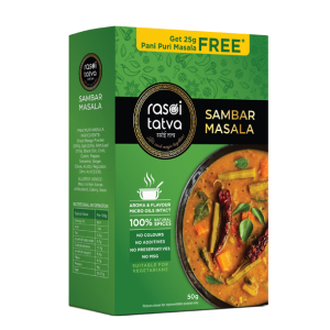 Rasoi Tatva - Sambhar Masala
