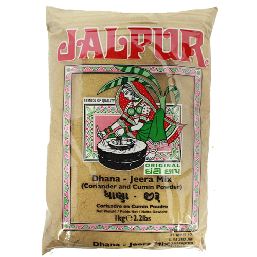 Jalpur Dhana Jeera Powder